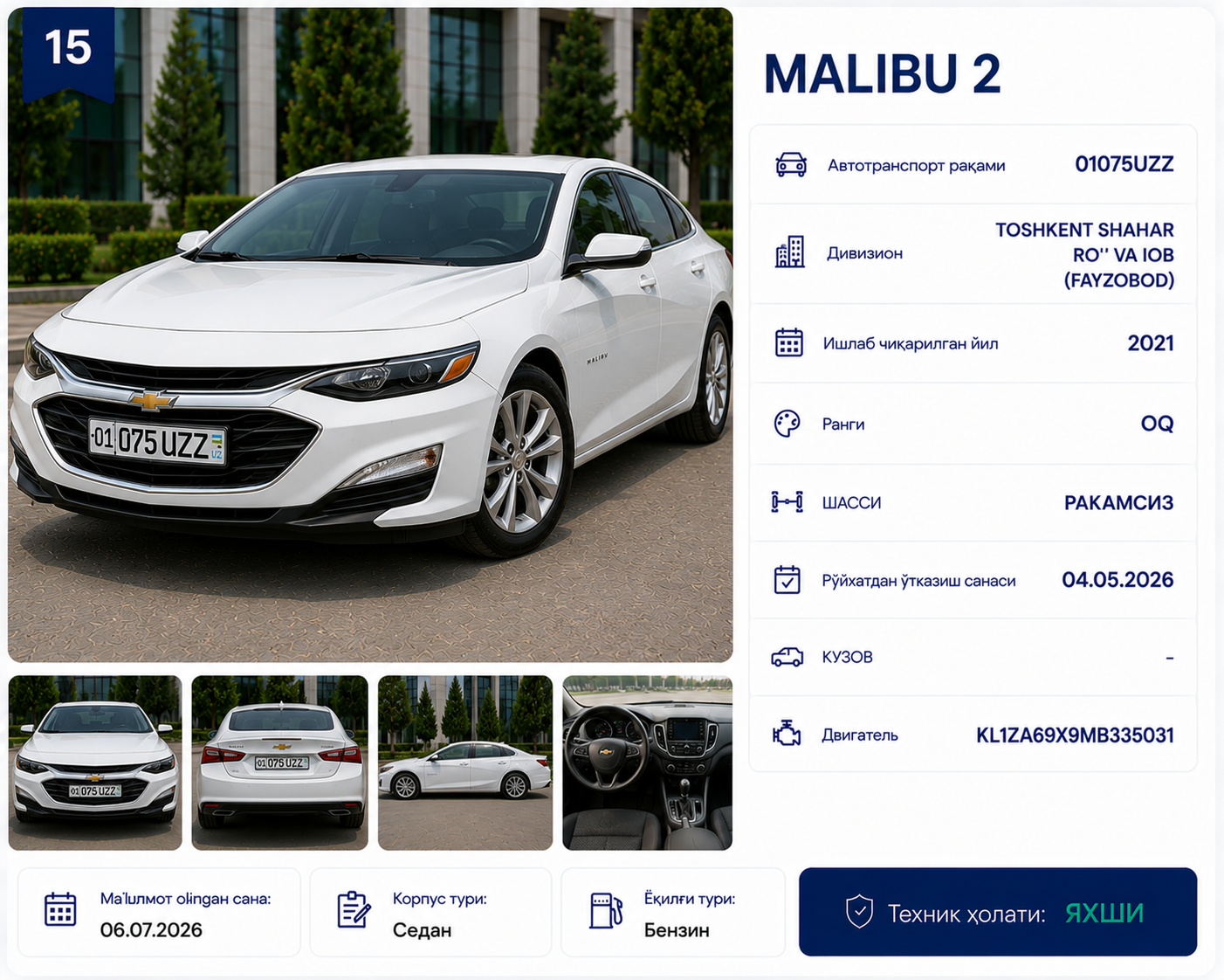 CHEVROLET MALIBU 2 — EMAAR HOUSE texnika parki