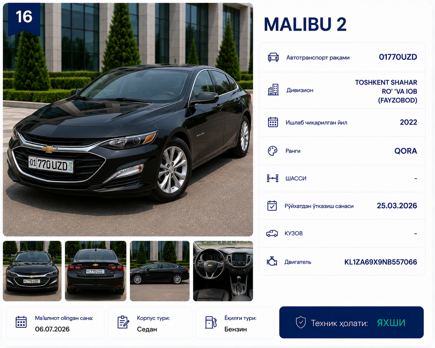 CHEVROLET MALIBU 2 — EMAAR HOUSE texnika parki